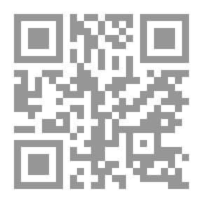 Qr Code مائدة هاربر المستديرة ، 12 يناير 1897