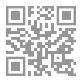 Qr Code The Questions Of The Emergence Of The Modern Arab Narrative Between The Sociology Of Literature And Postcolonial Discourse