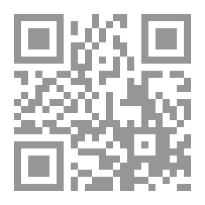 Qr Code The Unborn (Light In The Galaxy 1)