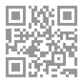 Qr Code المسئولية الجنائية للمحرض على الجريمة