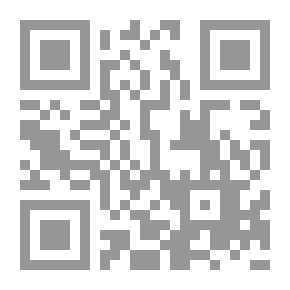 Qr Code منة المعبود في فقه الإمام الأعظم أبي حنيفة النعمان