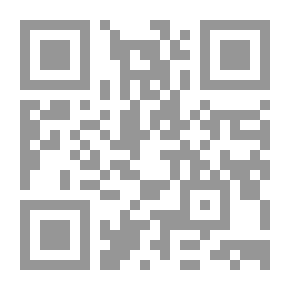 Qr Code The Semantic Domain Of The Verb And The Meaning Of The Preposition Accompanying It
