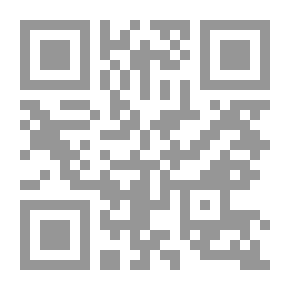 Qr Code منجابا ميميليه منهاج سلف؟