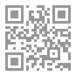 Qr Code الزواج والاستقرار النفسي