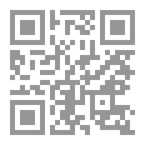 Qr Code هاشتاك - زهري