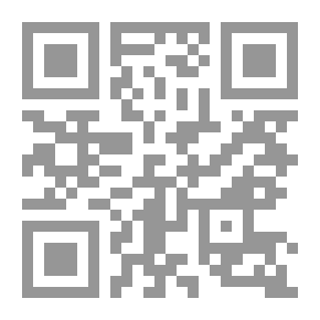 Qr Code الموا عظ الشافية