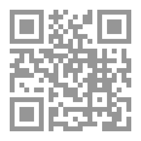 Qr Code شخصية المولود البكر