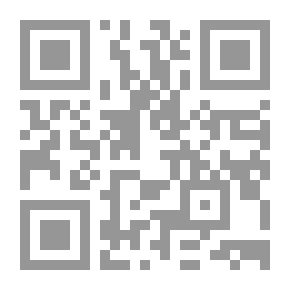 Qr Code وقفات قرآنية