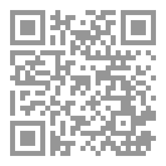 Qr Code فقد كفر