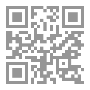 Qr Code التسكع على أرصفة العشق