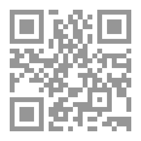 Qr Code Scientific Prospects And Critical Insights Into Culture - Sociology - Management - Linguistics And Philosophy Of The Curriculum