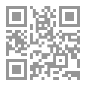 Qr Code علماء تلمسان