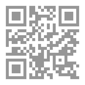 Qr Code شعراء من الأدب التركي 33 شاعرًا مختارًا