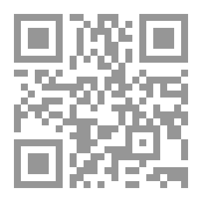 Qr Code موسوعة الهاكرز (ترجمة الطبعة الثانية)