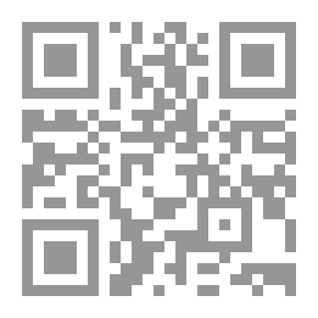 Qr Code Giants And Dwarfs