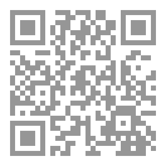 Qr Code الهندسة الوراثية والتقنيات الاحيائية في النبات