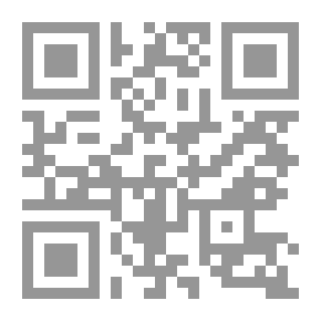 Qr Code From The East Unto The West: By Jane Barlow.