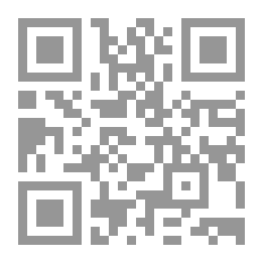 Qr Code الطيور في حياتنا