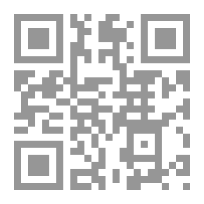 Qr Code العقائد الاستراتجية