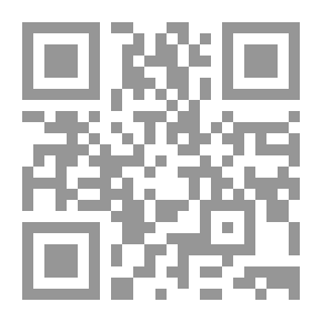 Qr Code The Auto Boys' Mystery