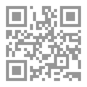 Qr Code الدلالات الزمنية للأفعال في اللغة العربية `دراسة نظرية تطبيقية في نصوص قصة ` يوسف ` عليه السلام في القرآن الكريم`