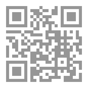 Qr Code التفسير بالرأي