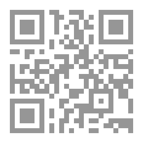Qr Code الاتجاه الاْسلامي