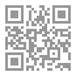 Qr Code التصميم مع نصوص التاريخ الشفوي