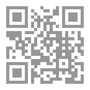 Qr Code موسوعة الألعاب الرياضية المفصلة (تعريفها، قواعدها، نشأتها وأماكن انتشارها)