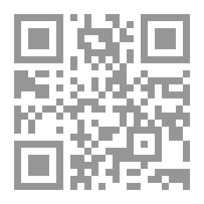Qr Code علي الزيبق