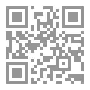 Qr Code Journal Of The Faculty Of Arts, University Of Tetouan: Year 8 - Issue 8