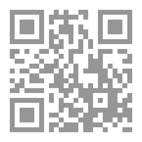 Qr Code الطعام اللذيذ (سلسلة رنوش)
