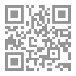 Qr Code غرباء مثل الحسين