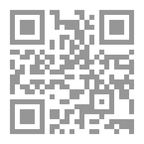 Qr Code Prayer And Etiquette