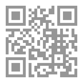 Qr Code الطغرى: غرائب التاريخ في مدينة المريخ