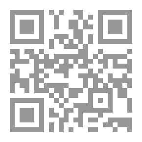 Qr Code المرأة العربية