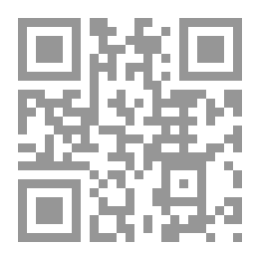 Qr Code قانون الاقتراع ، 1872 ، مع مقدمة: تشكيل دليل للإجراءات في البرلمان ...