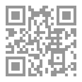 Qr Code تاريخ الفلسفة اليوناينة – من منظور شرقي