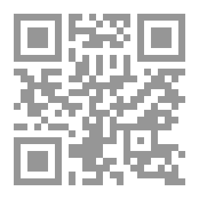 Qr Code سلسلة البيئة والحياة