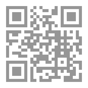 Qr Code The Road Of No Return `My Stories Collection`