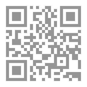 Qr Code جارتي الغالية