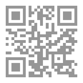 Qr Code البدائل الربانية في علاج الأمراض النسائية
