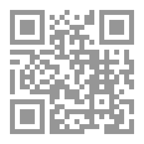 Qr Code قبو سارة