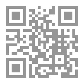 Qr Code Islamic Economic Theory