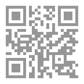 Qr Code Pushed and the Return Push
