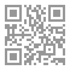 Qr Code الرمل