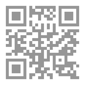 Qr Code عيد باخوس. دراسة في جو درامي