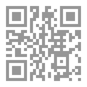 Qr Code صفات النبي صلى الله عليه وسلم في القرآن الكريم - تفسير موضوعي