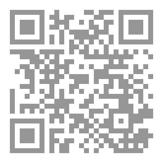 Qr Code Informatique  et  Réseaux