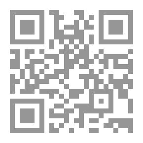 Qr Code الحرية مهمة داخلية